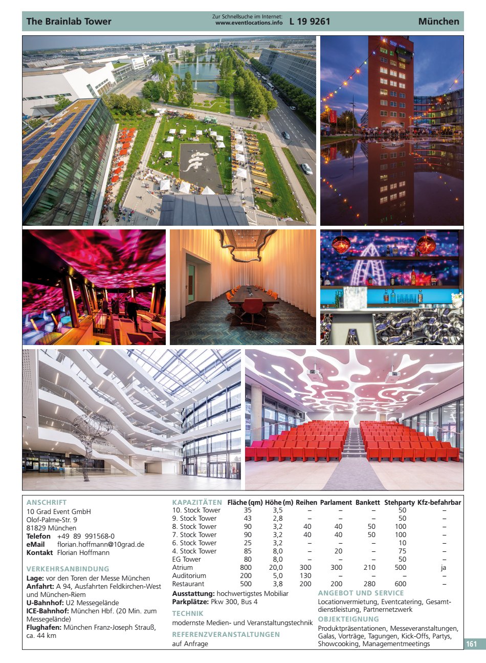 Brainlab Tower M&uuml;nchen